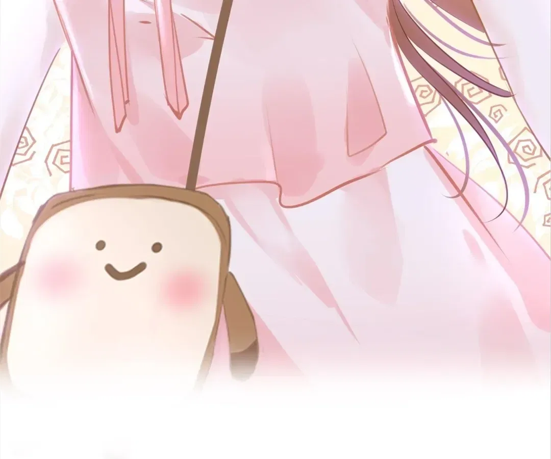 Love Is the Only Way to Stop You From Going Dark Chapter 89 – Page 37