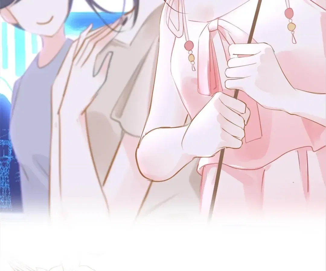 Love Is the Only Way to Stop You From Going Dark Chapter 89 – Page 47