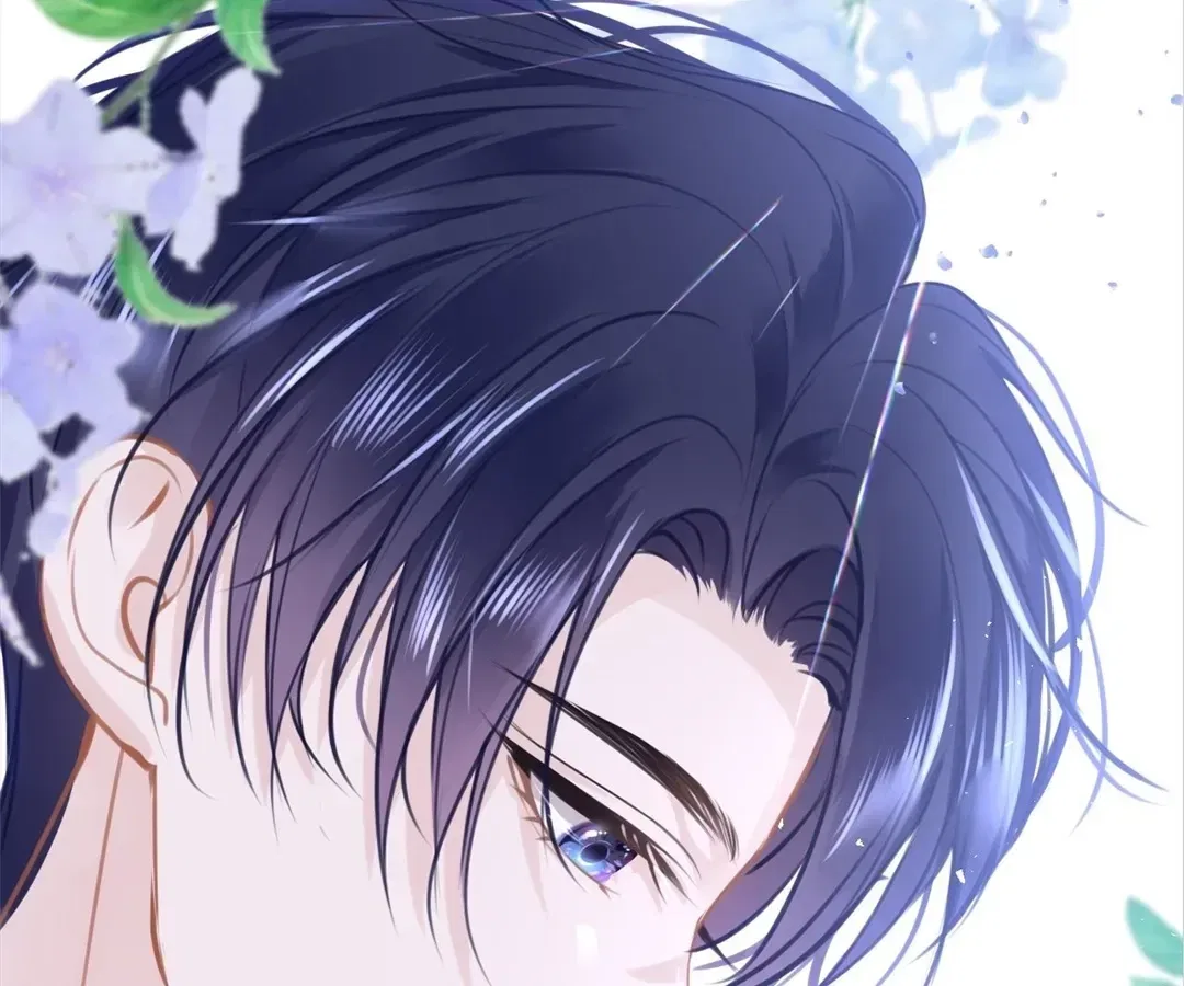 Love Is the Only Way to Stop You From Going Dark Chapter 89 – Page 69