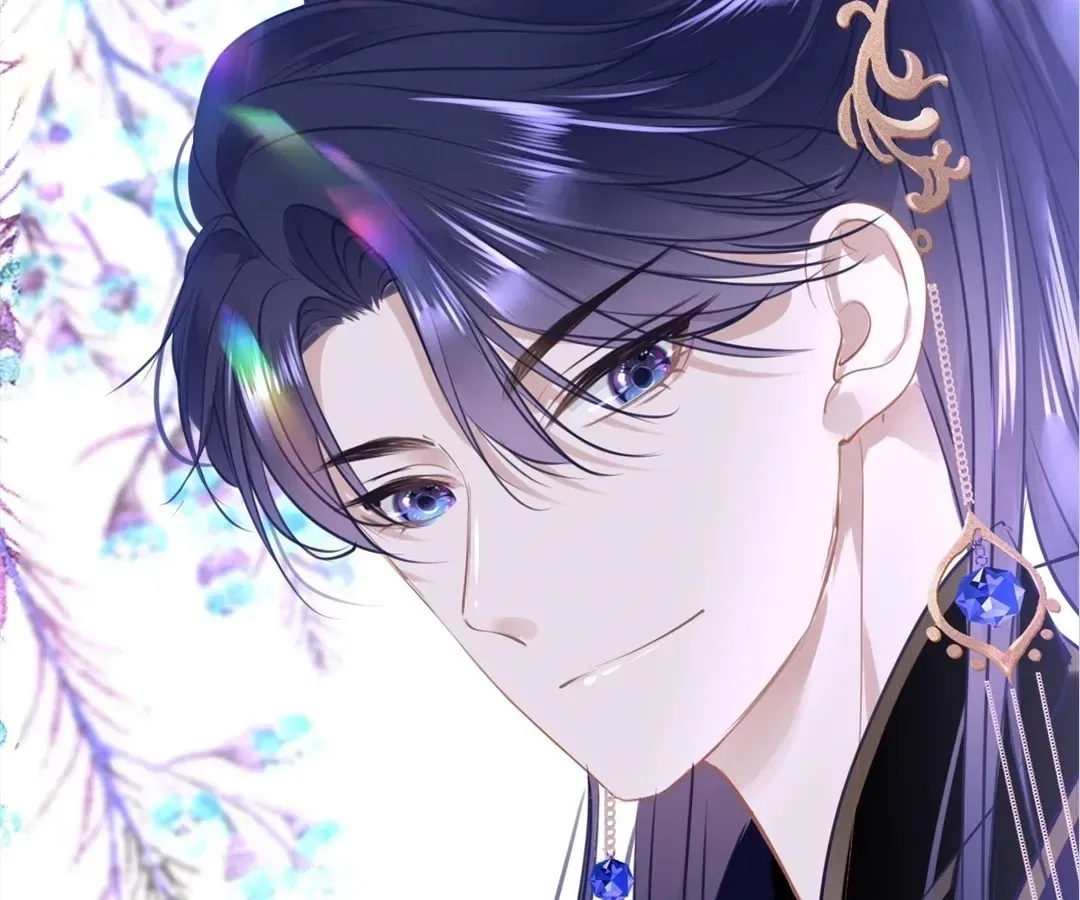 Love Is the Only Way to Stop You From Going Dark Chapter 89 – Page 86