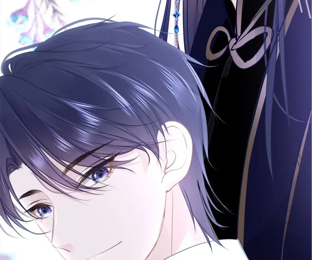 Love Is the Only Way to Stop You From Going Dark Chapter 89 – Page 87