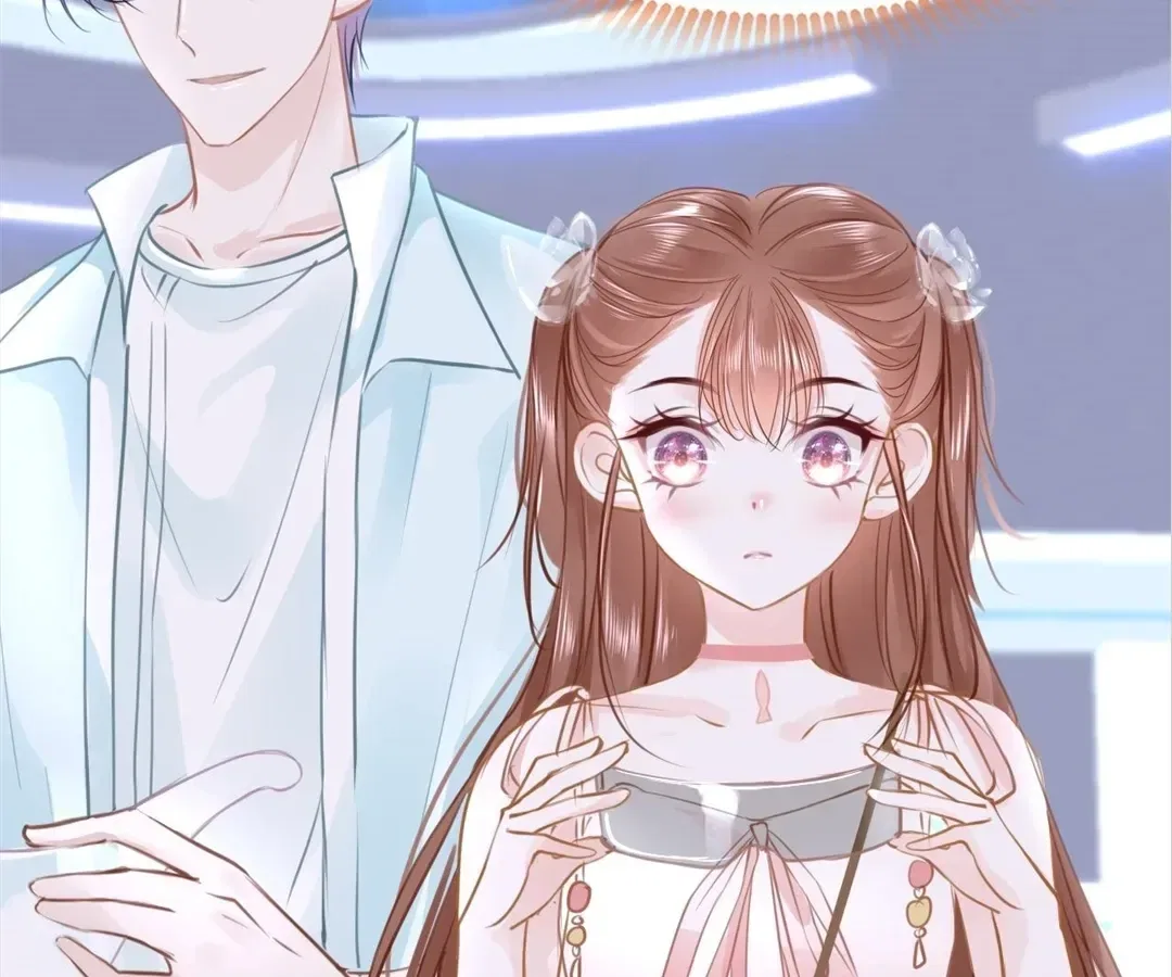 Love Is the Only Way to Stop You From Going Dark Chapter 89 – Page 94