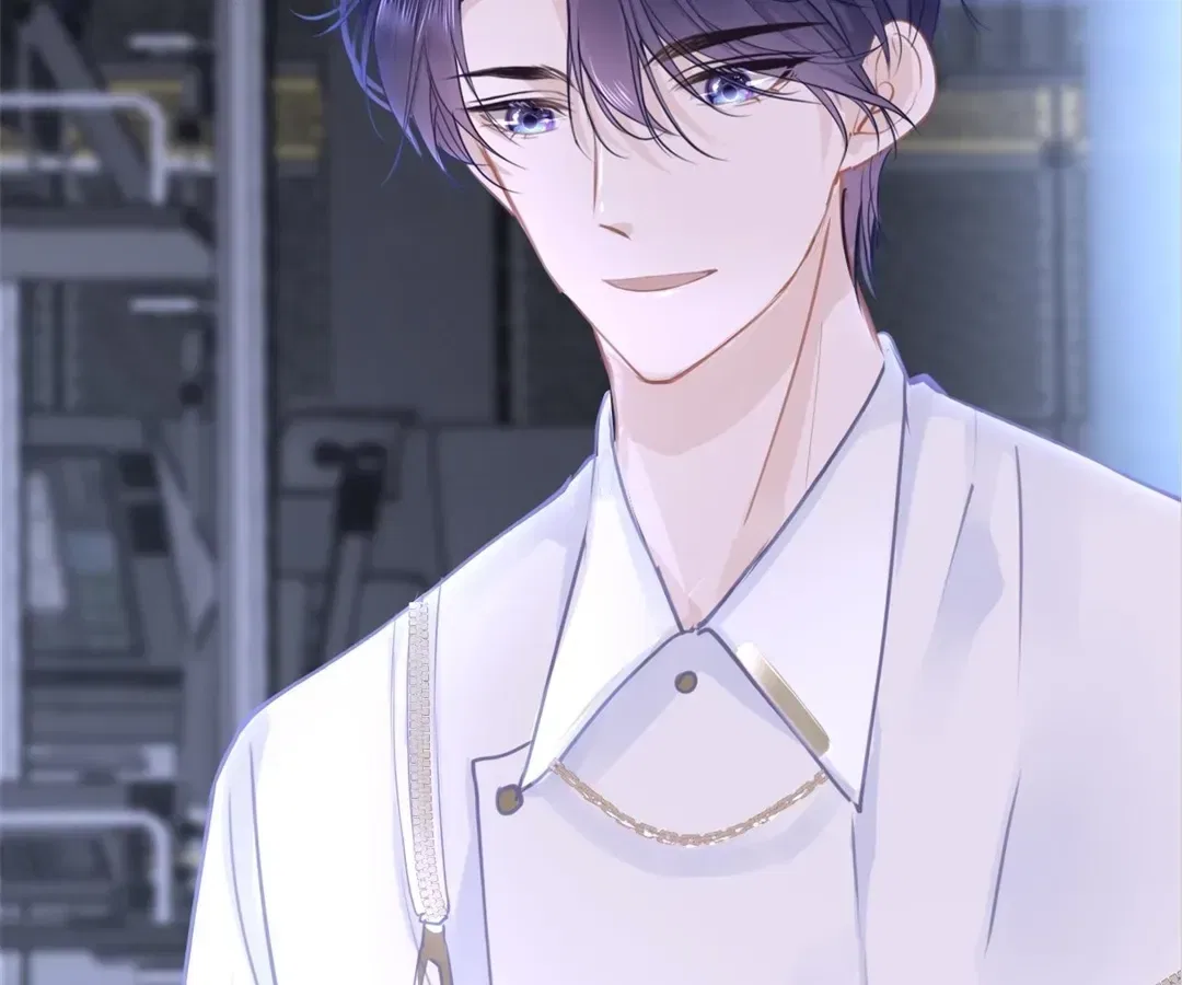 Love Is the Only Way to Stop You From Going Dark Chapter 88 – Page 56