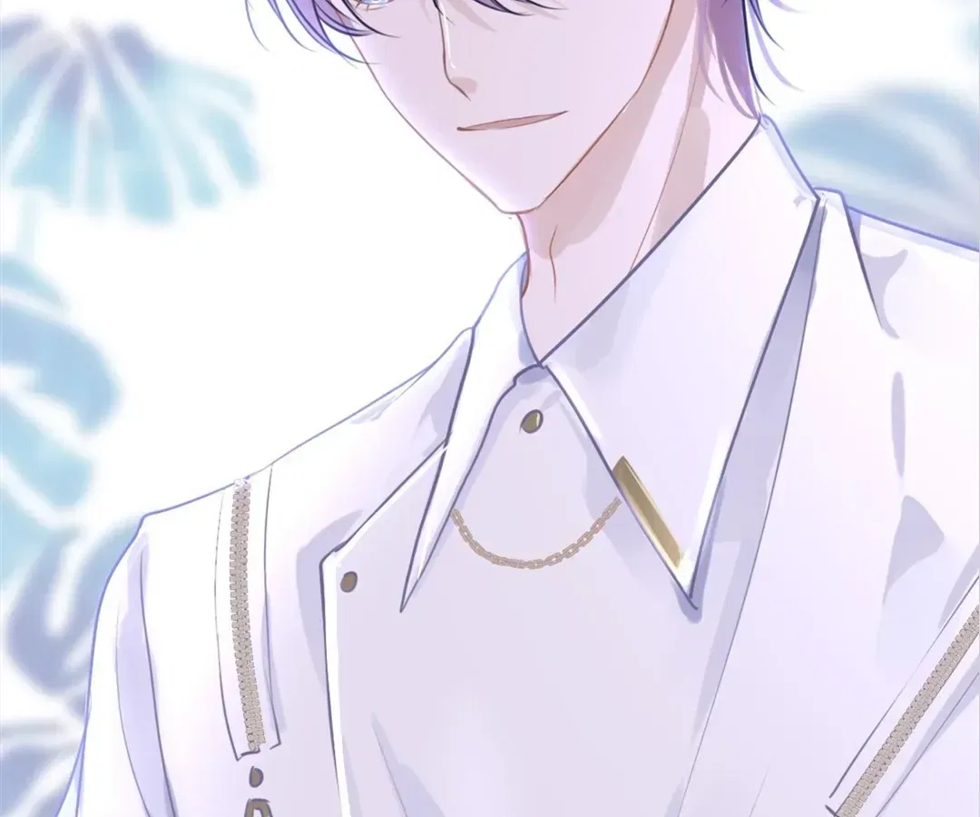 Love Is the Only Way to Stop You From Going Dark Chapter 88 – Page 70