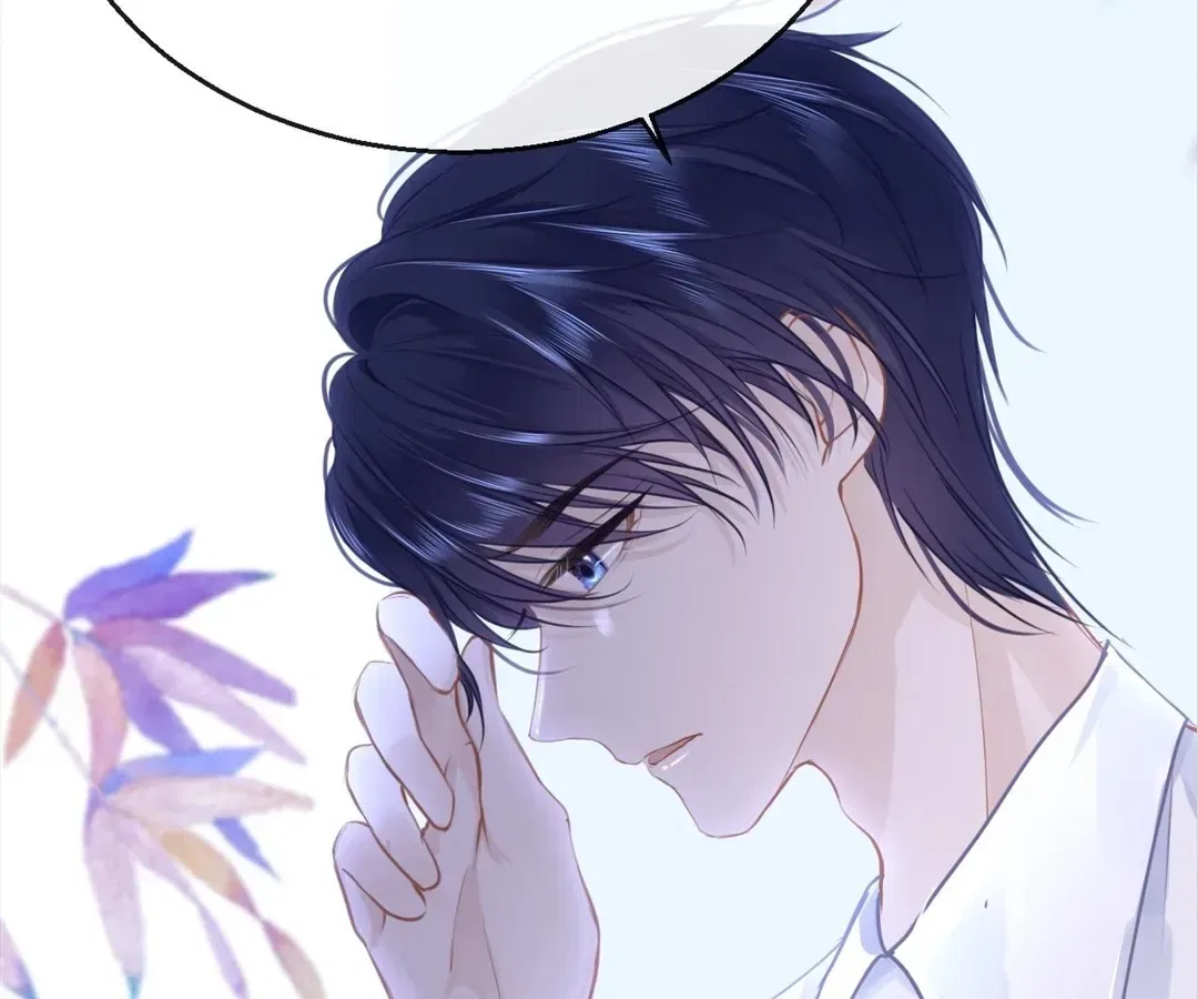 Love Is the Only Way to Stop You From Going Dark Chapter 88 – Page 76