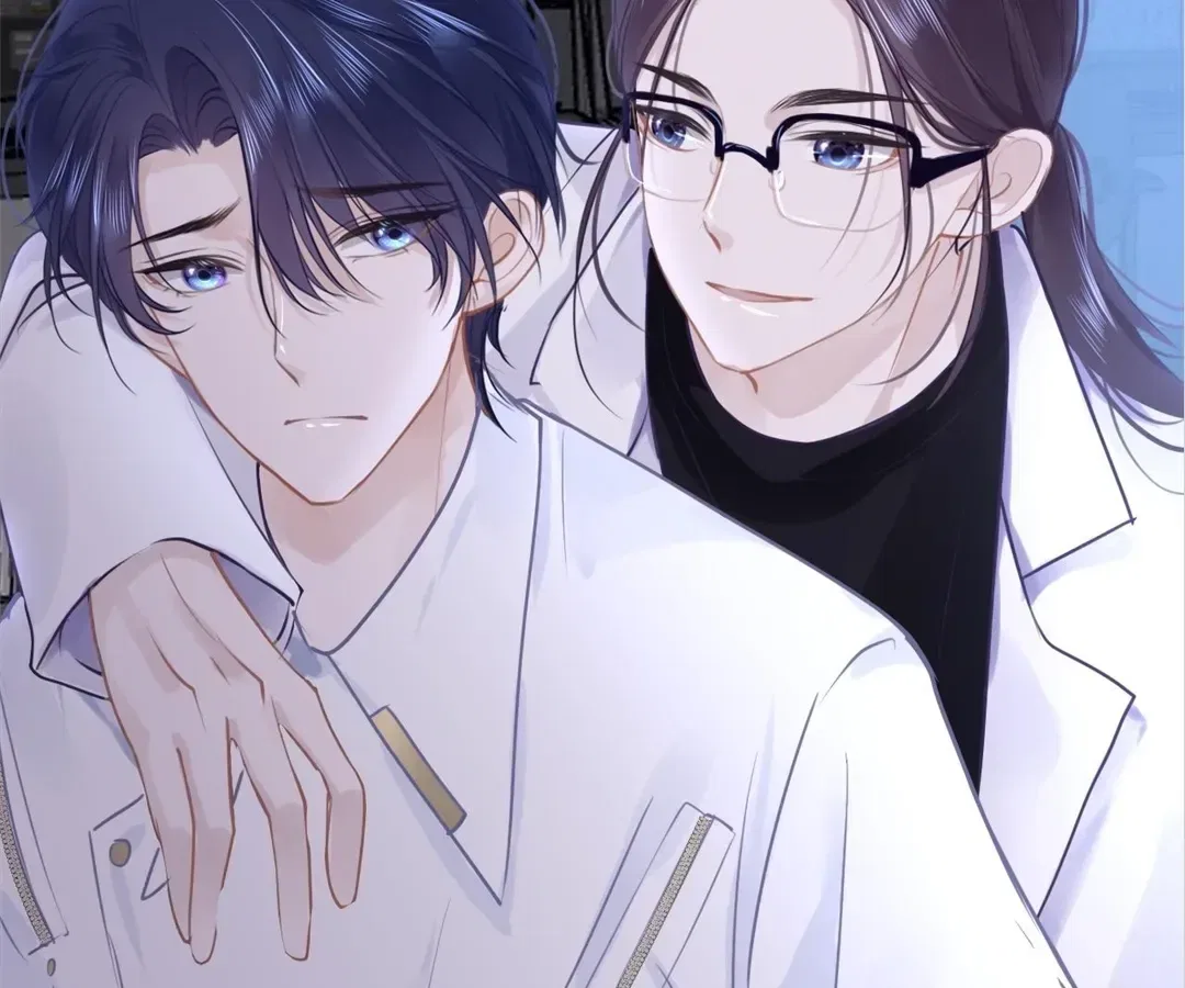Love Is the Only Way to Stop You From Going Dark Chapter 88 – Page 81