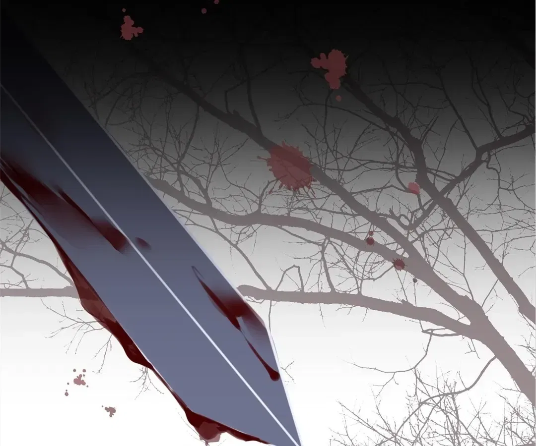Love Is the Only Way to Stop You From Going Dark Chapter 88 – Page 84