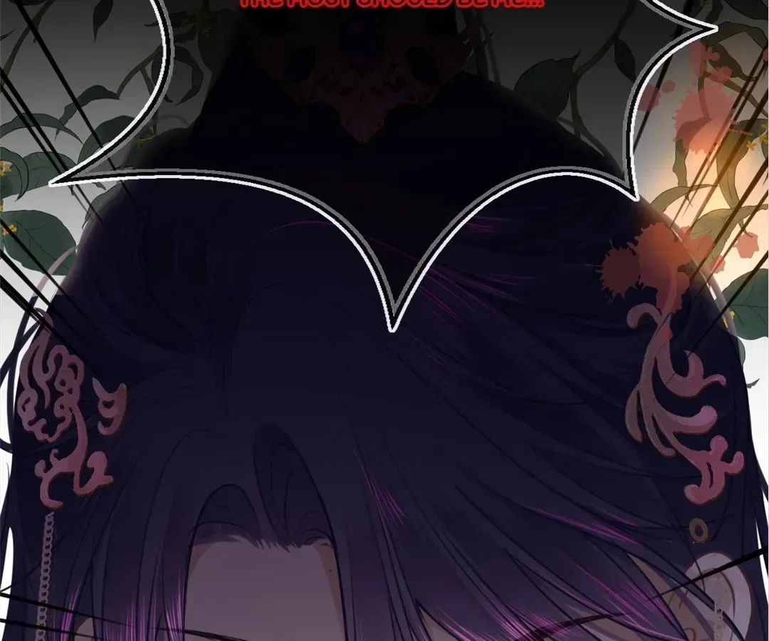 Love Is the Only Way to Stop You From Going Dark Chapter 88 – Page 88
