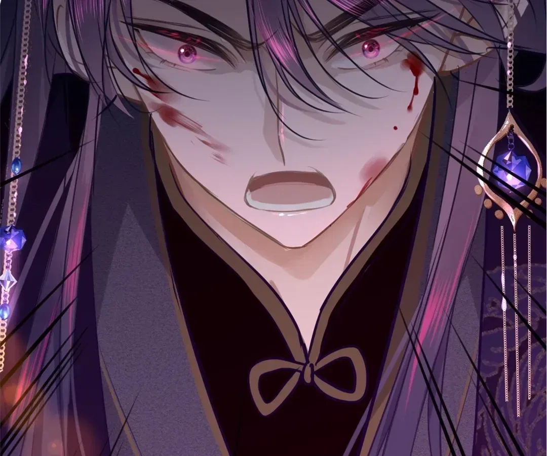 Love Is the Only Way to Stop You From Going Dark Chapter 88 – Page 89