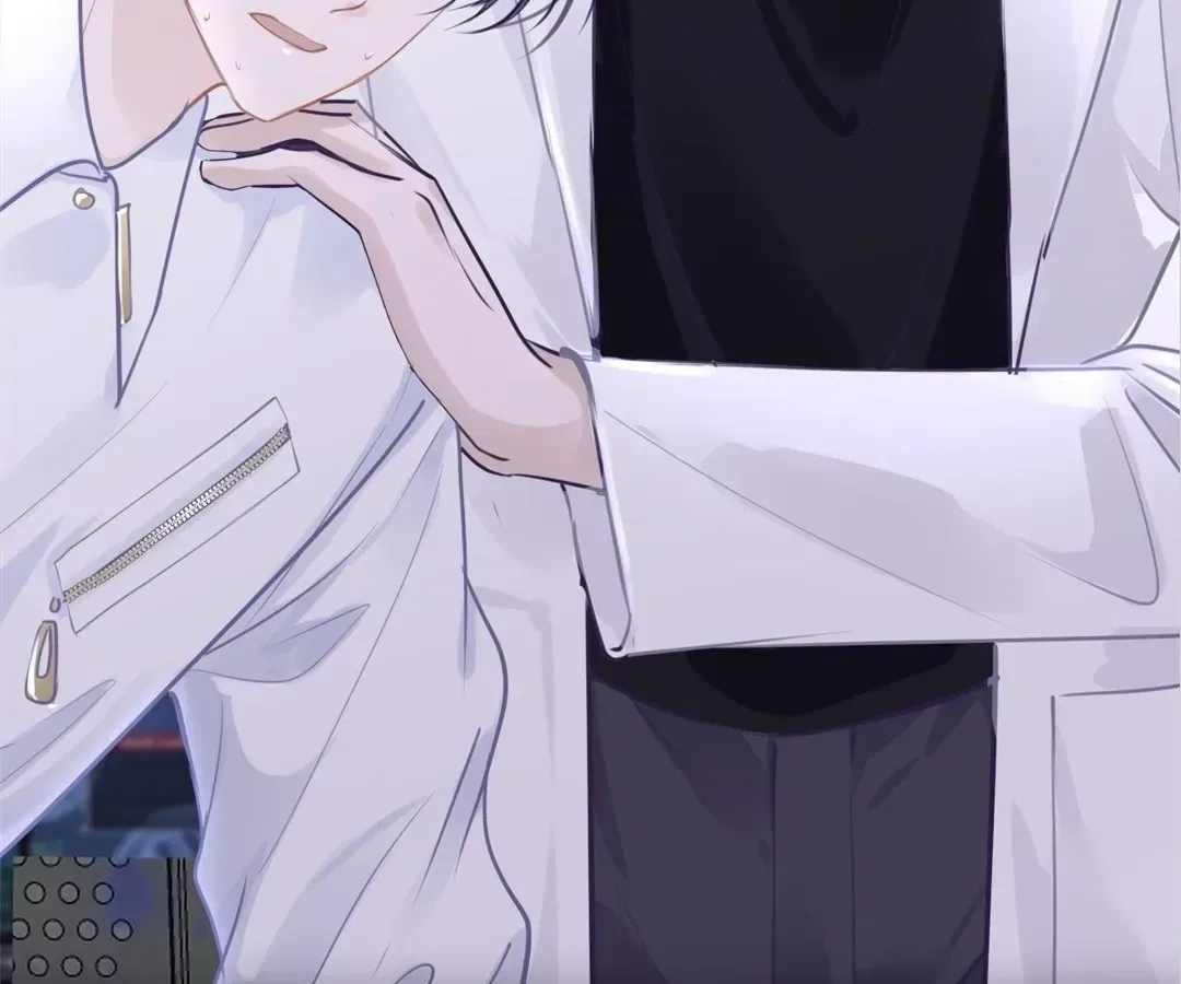 Love Is the Only Way to Stop You From Going Dark Chapter 88 – Page 93