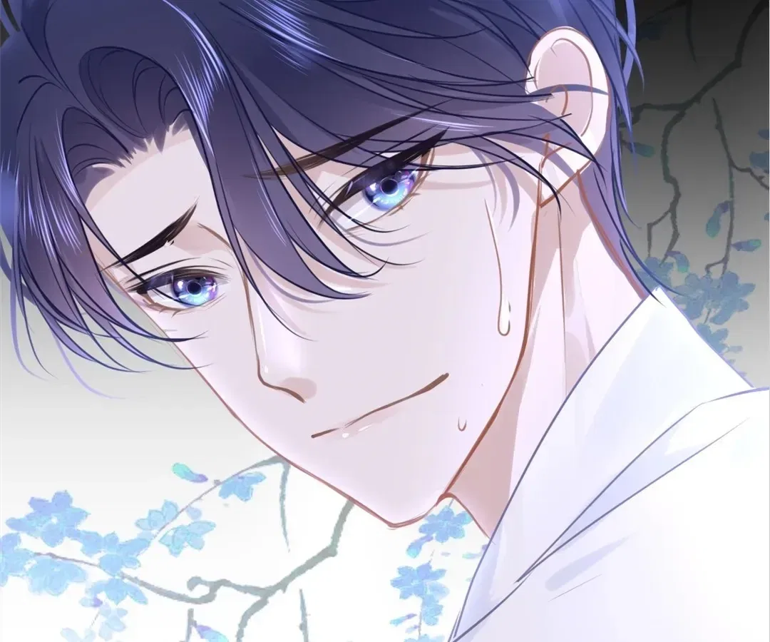 Love Is the Only Way to Stop You From Going Dark Chapter 88 – Page 96