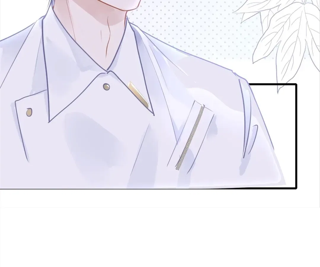 Love Is the Only Way to Stop You From Going Dark Chapter 88 – Page 101