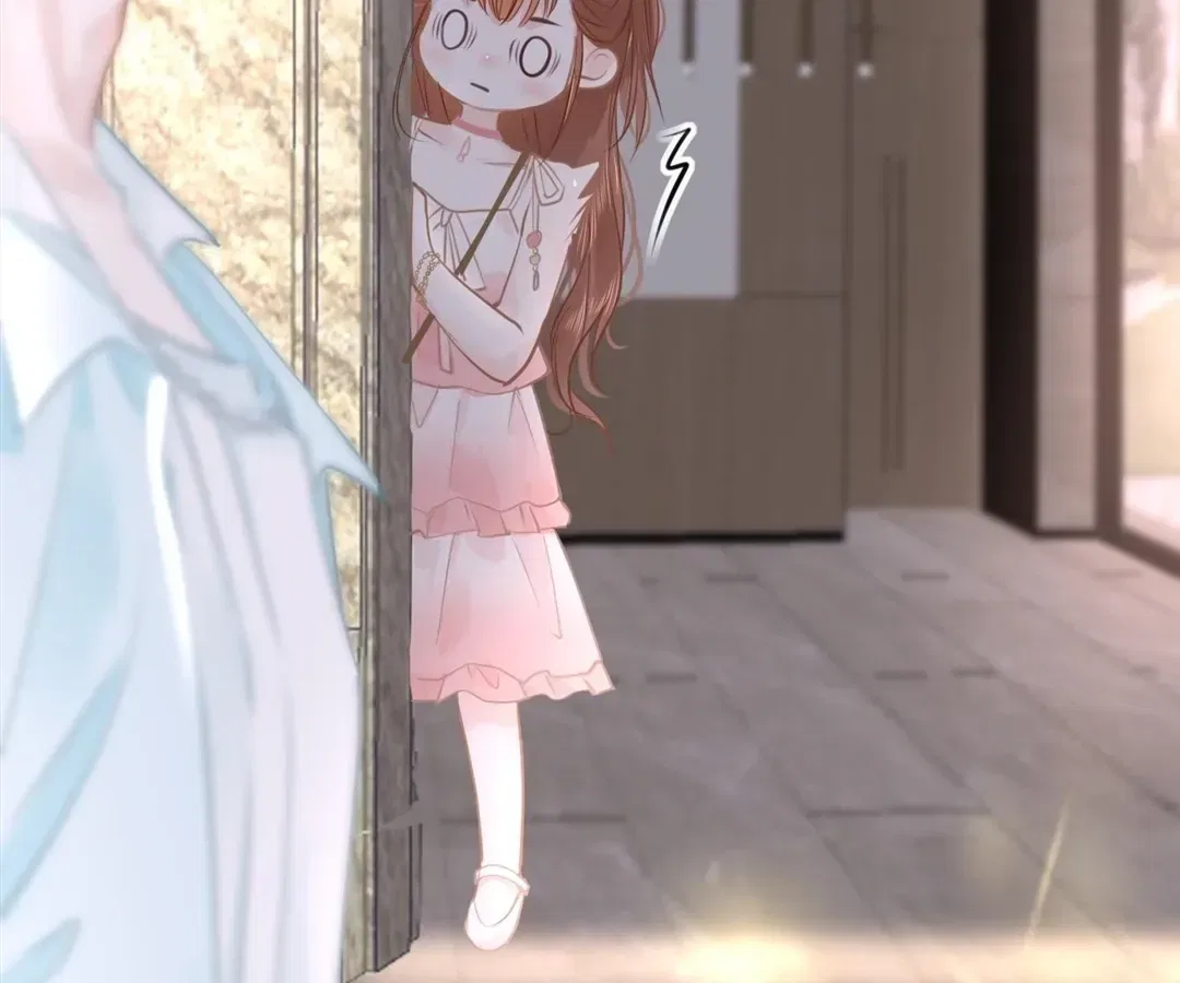 Love Is the Only Way to Stop You From Going Dark Chapter 88 – Page 112