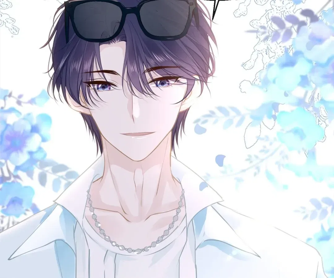 Love Is the Only Way to Stop You From Going Dark Chapter 88 – Page 117
