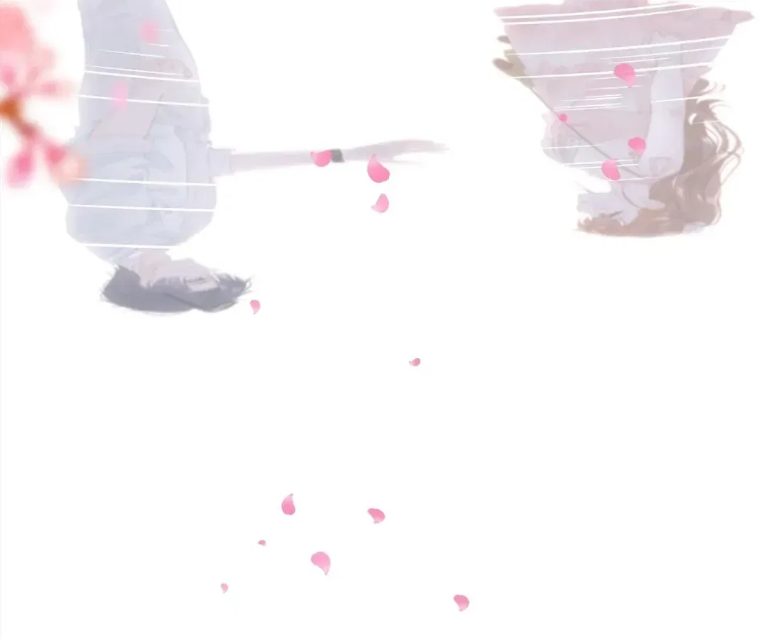 Love Is the Only Way to Stop You From Going Dark Chapter 88 – Page 122