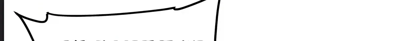 Awakening the Purple Thunder at the Beginning Chapter 78 – Page 15