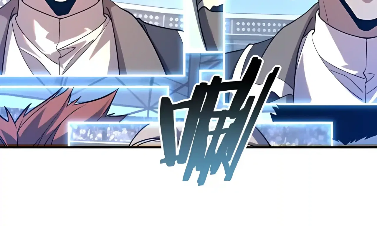 Awakening the Purple Thunder at the Beginning Chapter 78 – Page 61