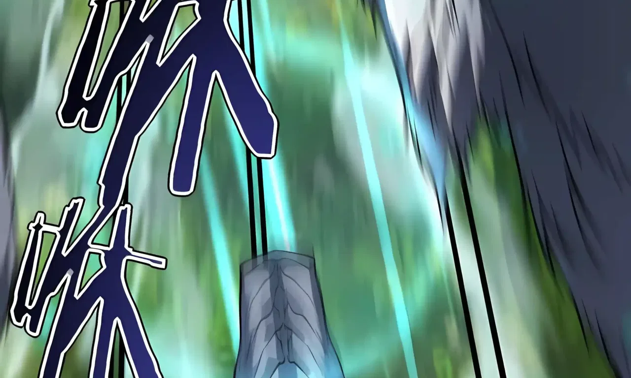 Awakening the Purple Thunder at the Beginning Chapter 78 – Page 94