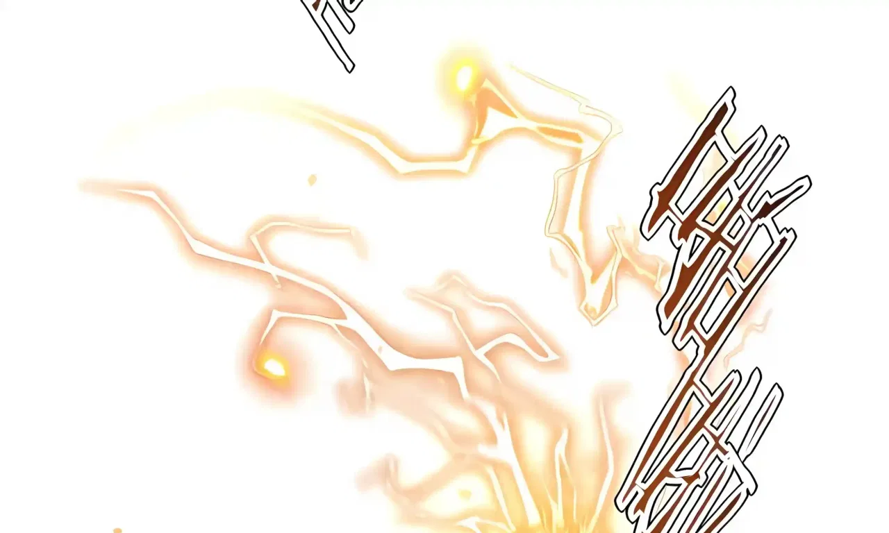 Awakening the Purple Thunder at the Beginning Chapter 78 – Page 102
