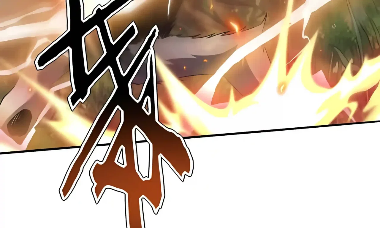 Awakening the Purple Thunder at the Beginning Chapter 78 – Page 110