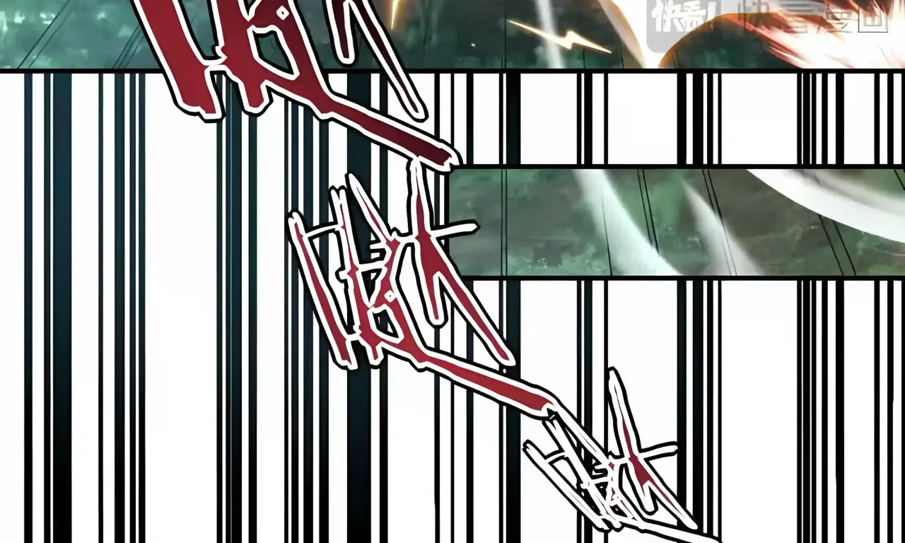 Awakening the Purple Thunder at the Beginning Chapter 78 – Page 128