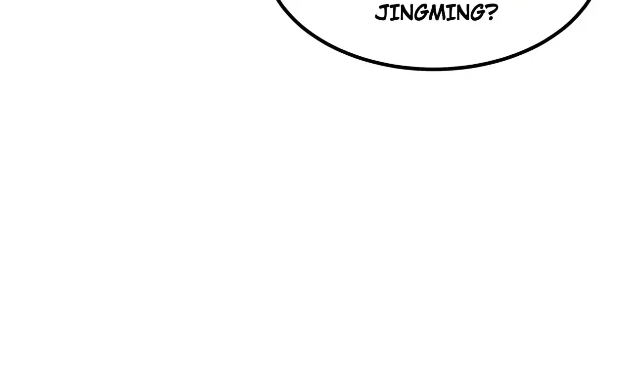 Awakening the Purple Thunder at the Beginning Chapter 78 – Page 235