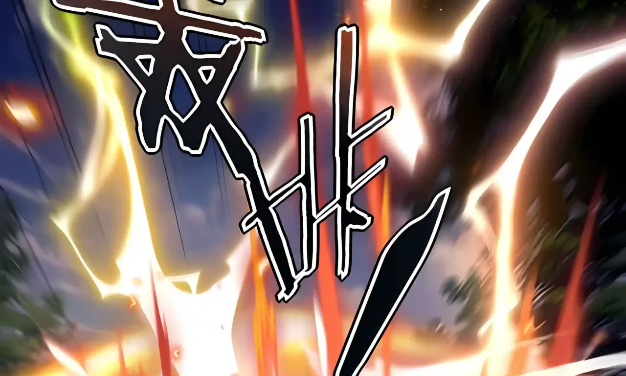 Awakening the Purple Thunder at the Beginning Chapter 78 – Page 263