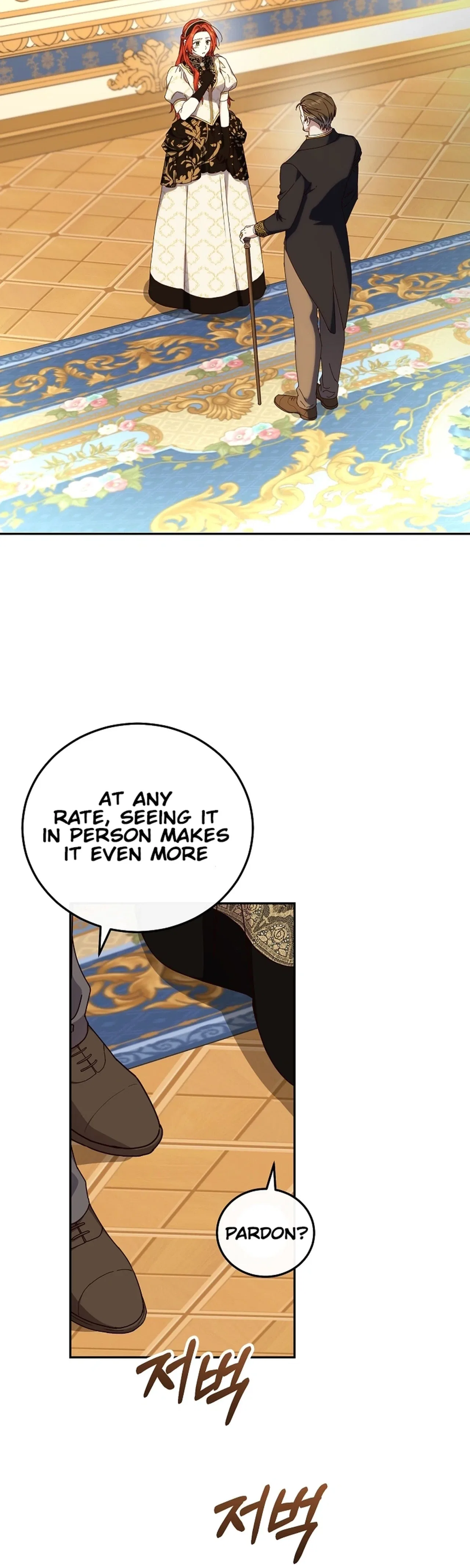 Since I Don’t Remember Anything About It, Shall We Break Up, Your Majesty? Chapter 76 – Page 6