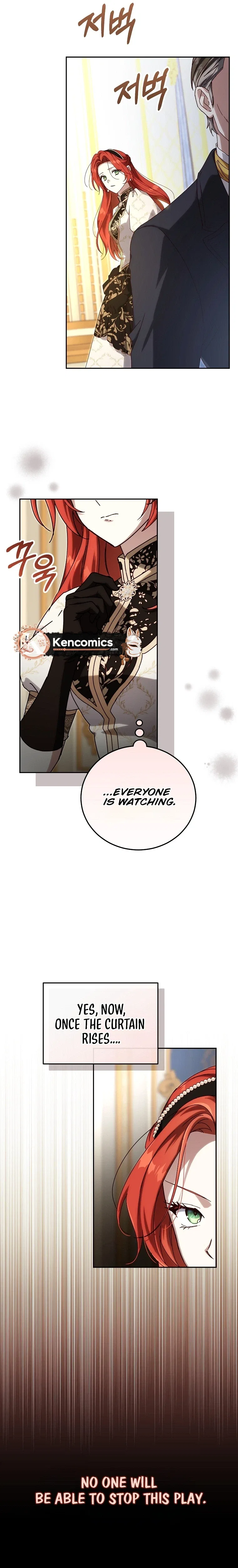 Since I Don’t Remember Anything About It, Shall We Break Up, Your Majesty? Chapter 76 – Page 12