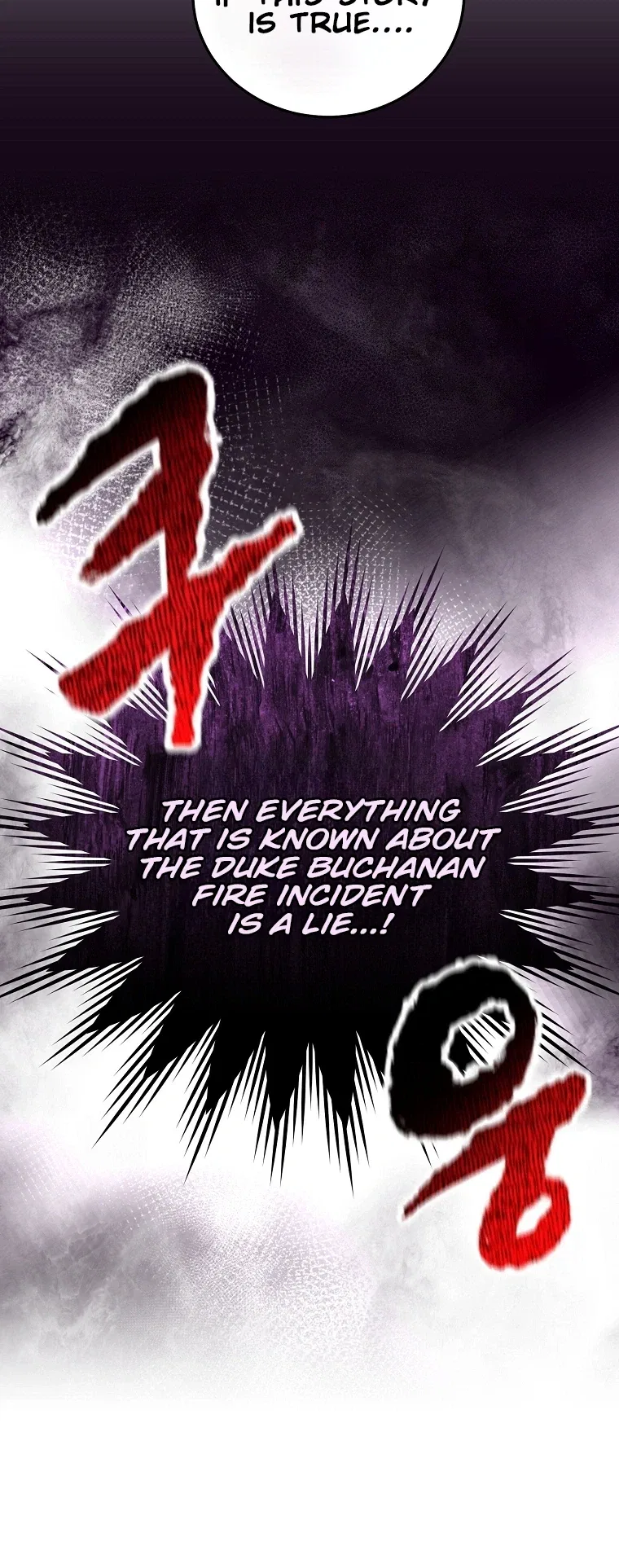 Since I Don’t Remember Anything About It, Shall We Break Up, Your Majesty? Chapter 76 – Page 20