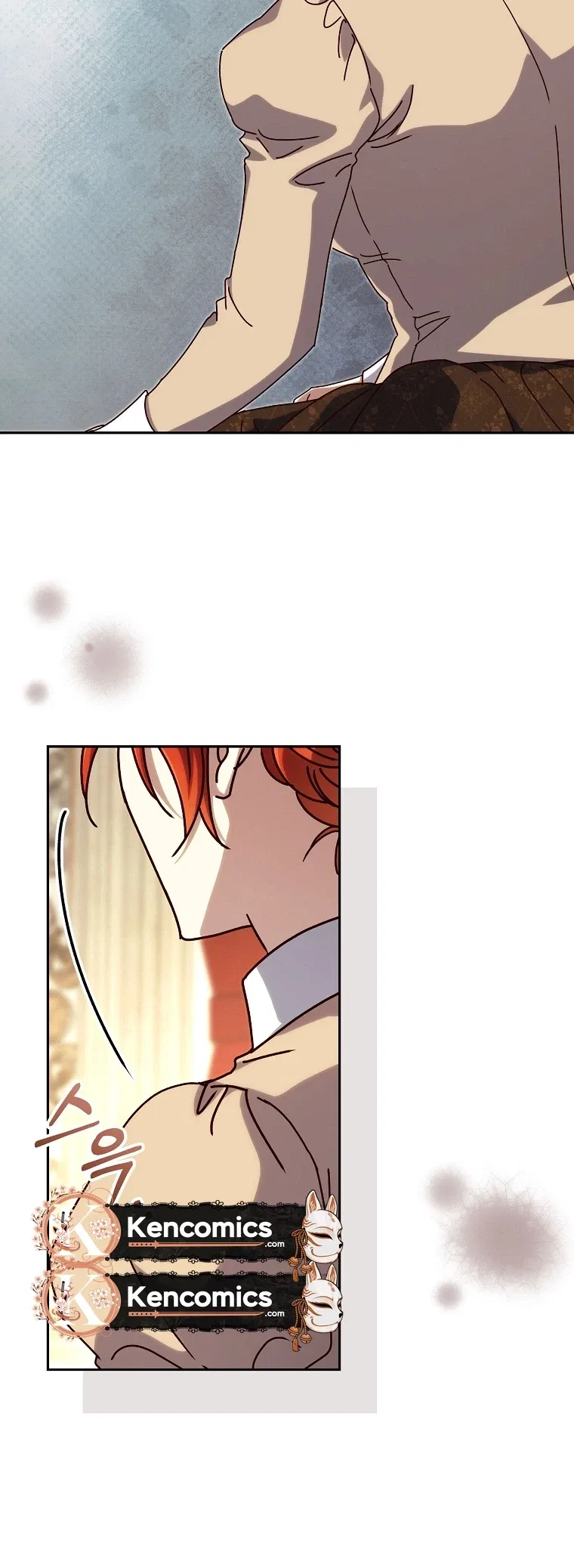 Since I Don’t Remember Anything About It, Shall We Break Up, Your Majesty? Chapter 76 – Page 27