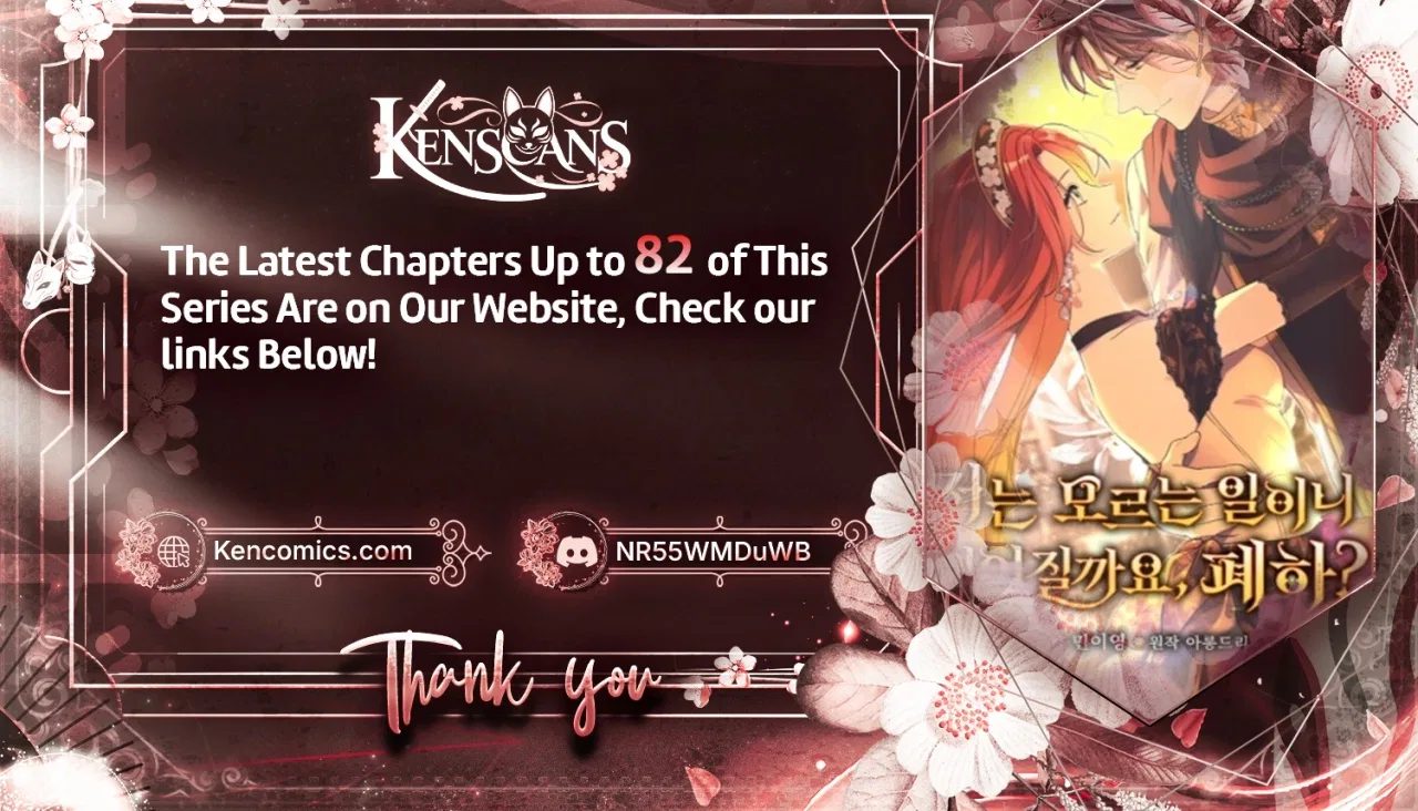 Since I Don’t Remember Anything About It, Shall We Break Up, Your Majesty? Chapter 76 – Page 34