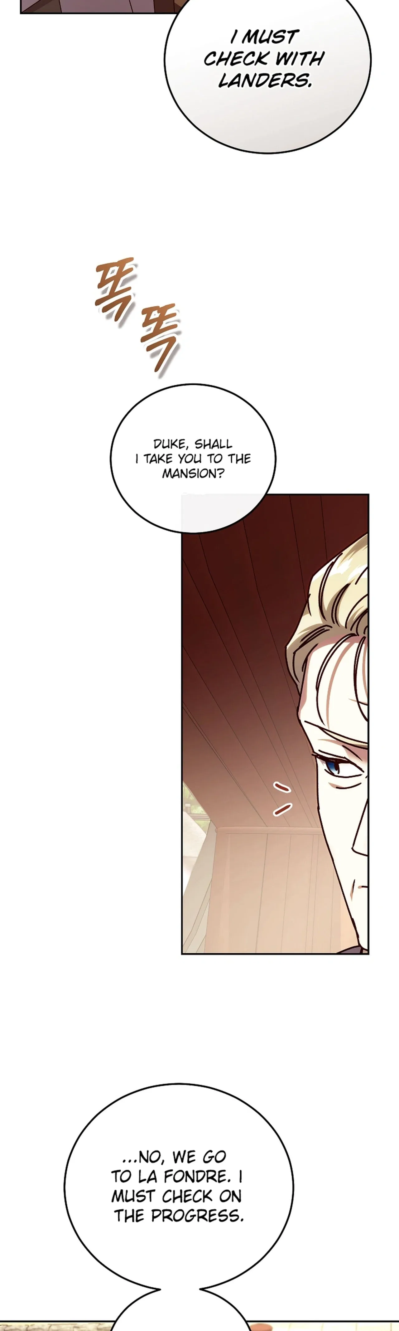 Since I Don’t Remember Anything About It, Shall We Break Up, Your Majesty? Chapter 75 – Page 4