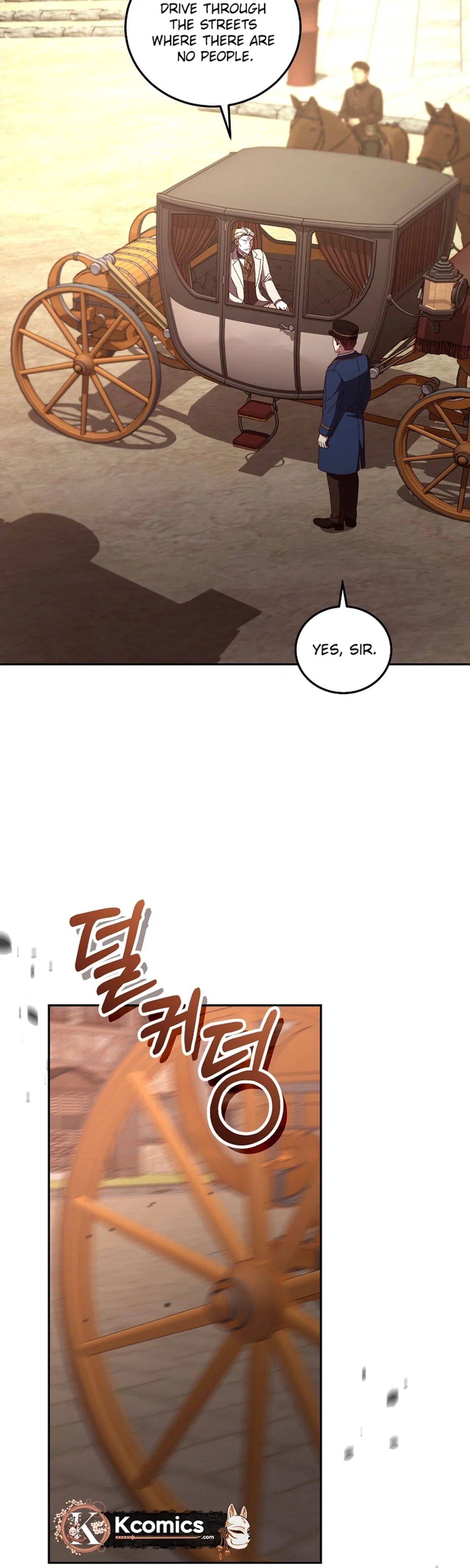 Since I Don’t Remember Anything About It, Shall We Break Up, Your Majesty? Chapter 75 – Page 5