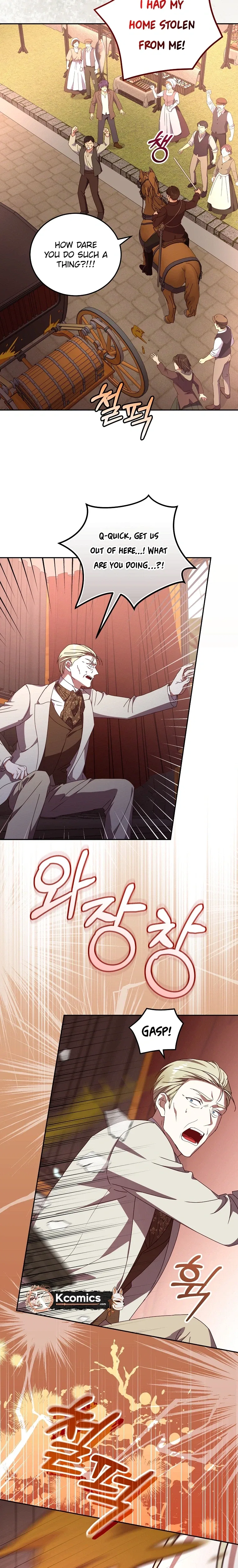 Since I Don’t Remember Anything About It, Shall We Break Up, Your Majesty? Chapter 75 – Page 11
