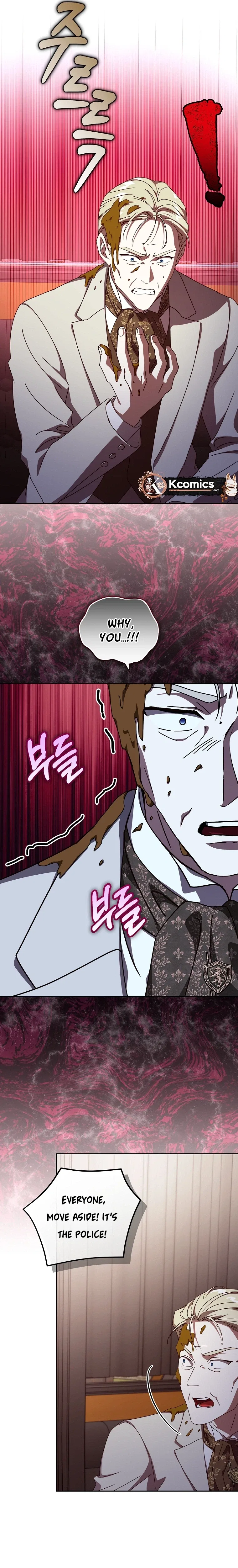 Since I Don’t Remember Anything About It, Shall We Break Up, Your Majesty? Chapter 75 – Page 13