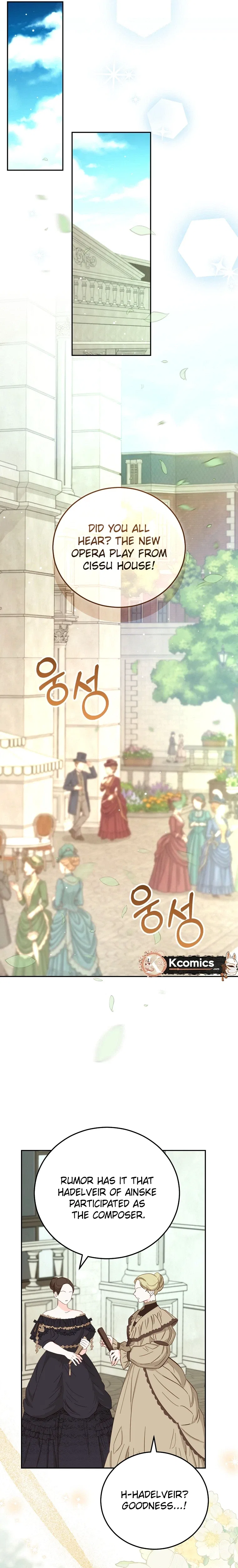 Since I Don’t Remember Anything About It, Shall We Break Up, Your Majesty? Chapter 75 – Page 16