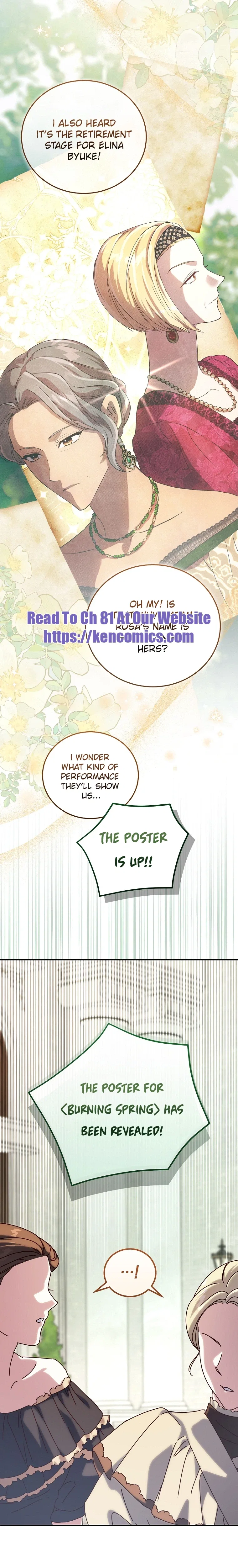 Since I Don’t Remember Anything About It, Shall We Break Up, Your Majesty? Chapter 75 – Page 17