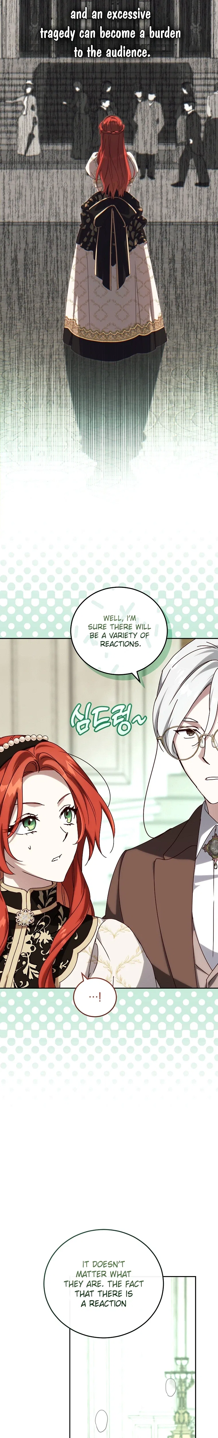 Since I Don’t Remember Anything About It, Shall We Break Up, Your Majesty? Chapter 75 – Page 23