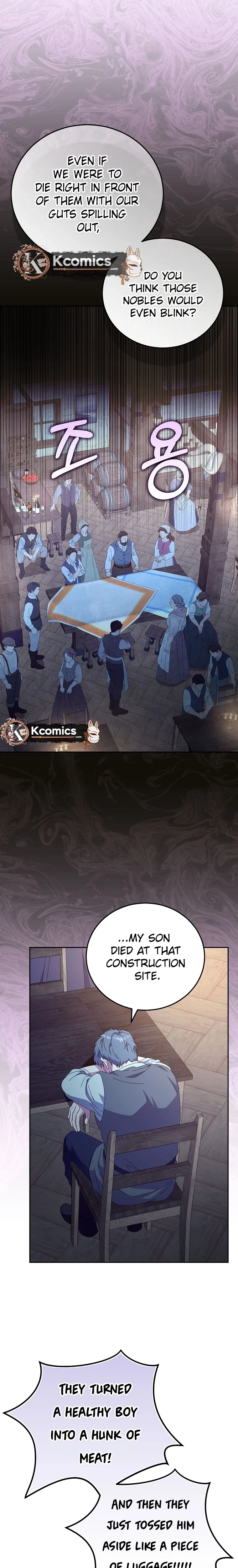 Since I Don’t Remember Anything About It, Shall We Break Up, Your Majesty? Chapter 74 – Page 7