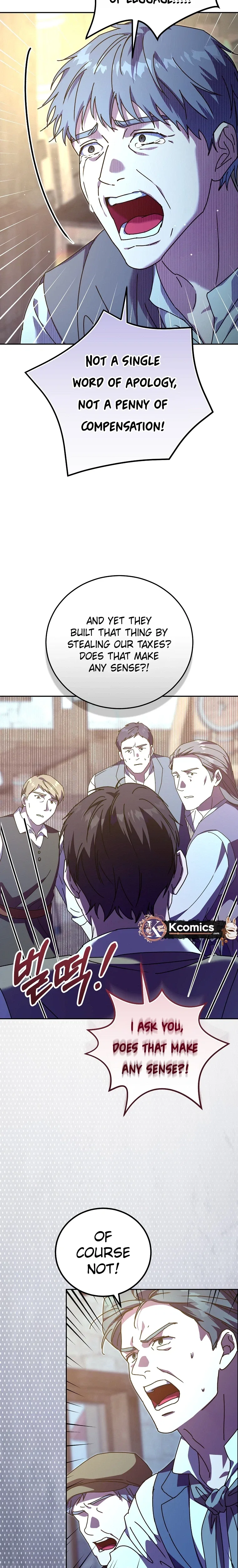 Since I Don’t Remember Anything About It, Shall We Break Up, Your Majesty? Chapter 74 – Page 8