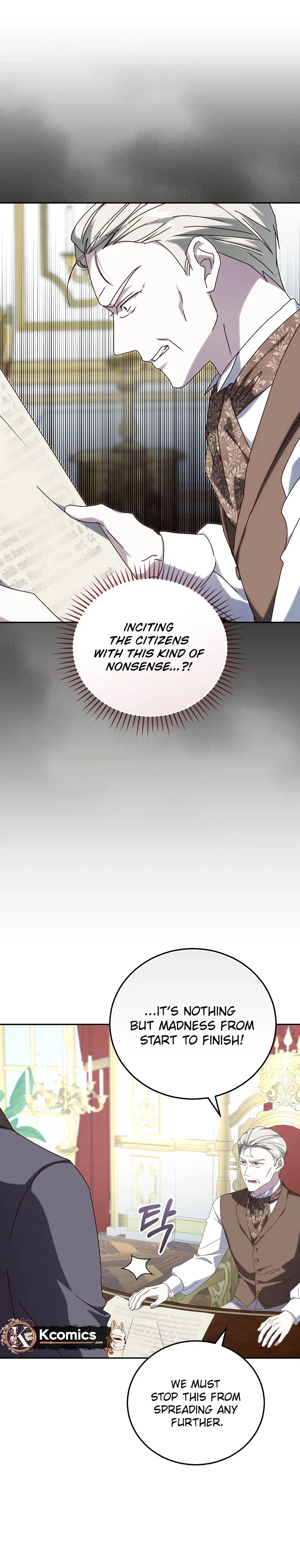 Since I Don’t Remember Anything About It, Shall We Break Up, Your Majesty? Chapter 74 – Page 17