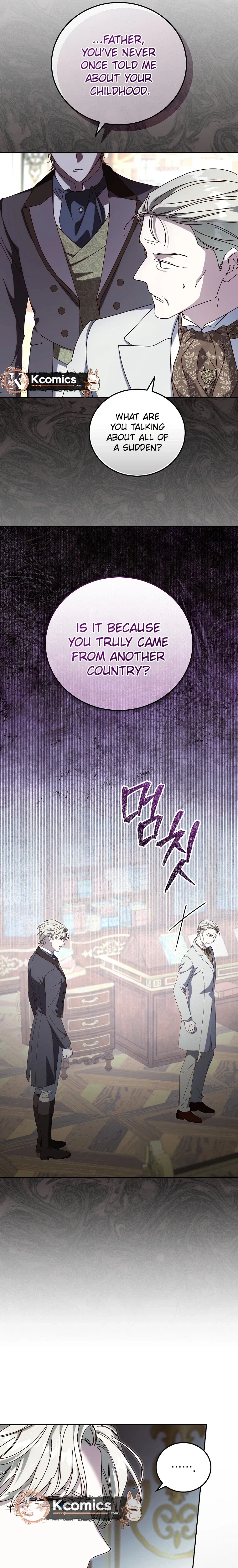 Since I Don’t Remember Anything About It, Shall We Break Up, Your Majesty? Chapter 74 – Page 24