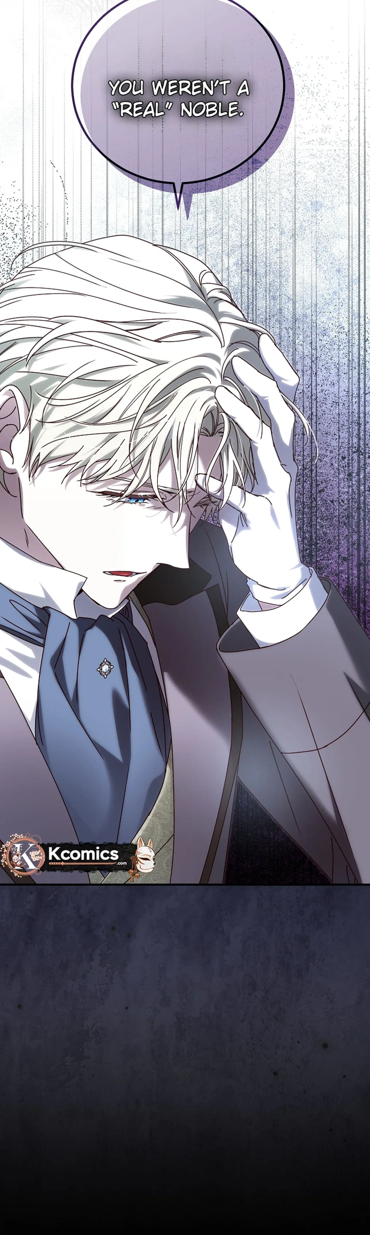 Since I Don’t Remember Anything About It, Shall We Break Up, Your Majesty? Chapter 74 – Page 28