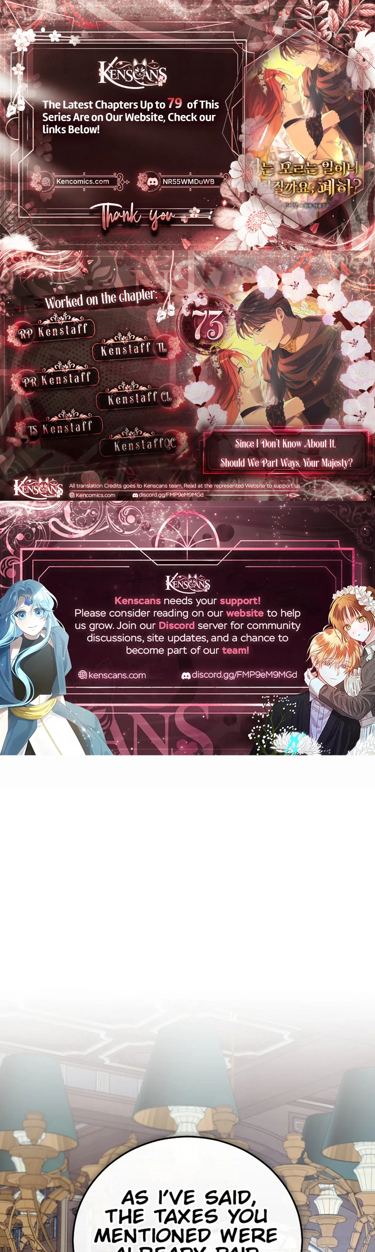 Since I Don’t Remember Anything About It, Shall We Break Up, Your Majesty? Chapter 73 – Page 1