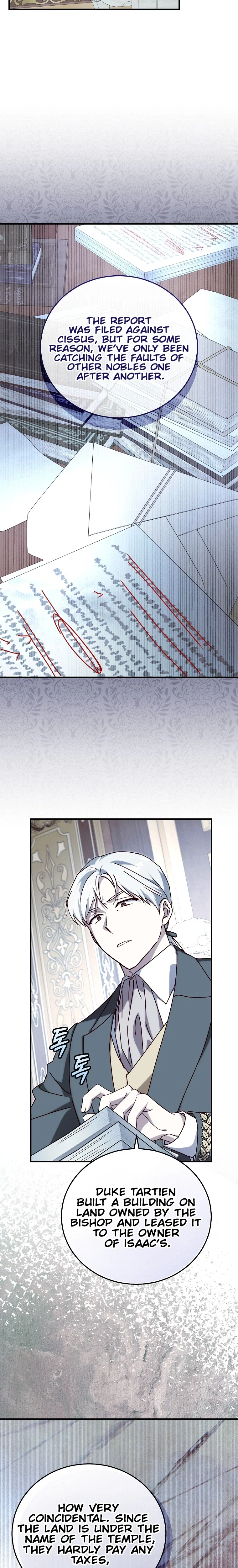Since I Don’t Remember Anything About It, Shall We Break Up, Your Majesty? Chapter 73 – Page 14