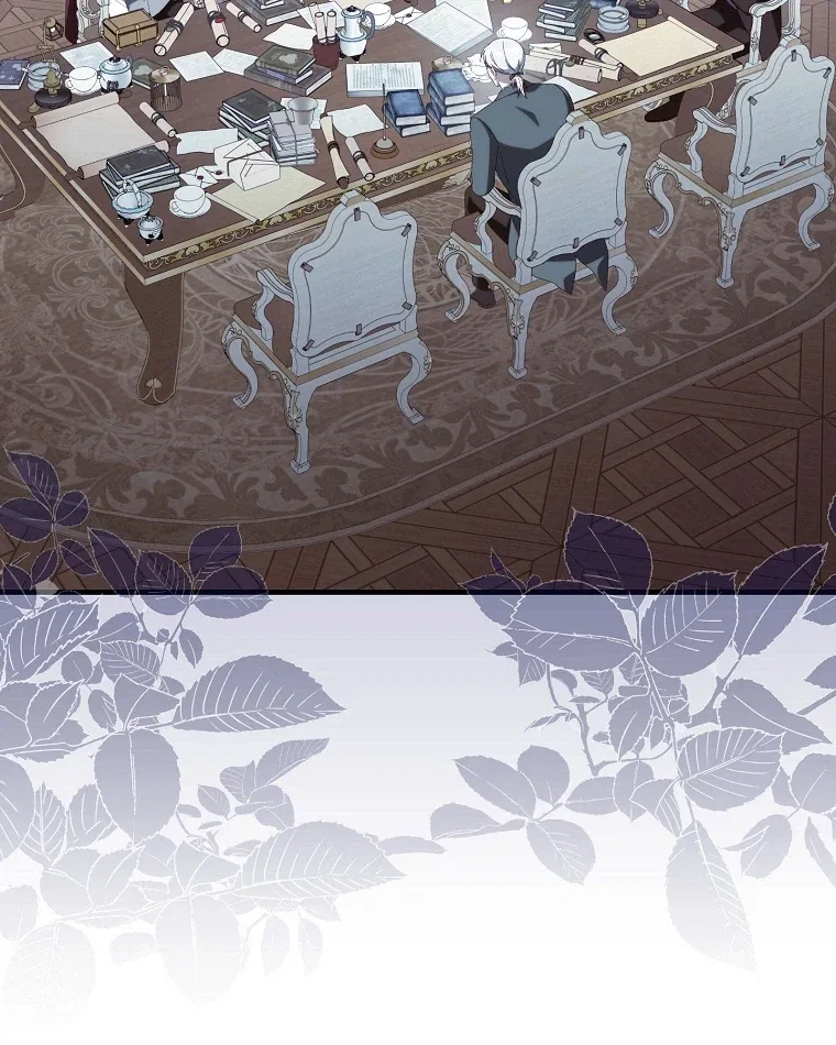 Since I Don’t Remember Anything About It, Shall We Break Up, Your Majesty? Chapter 73 – Page 21