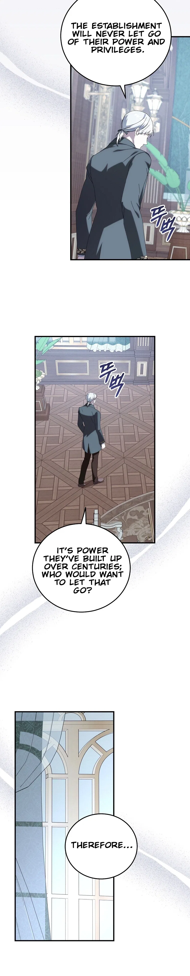 Since I Don’t Remember Anything About It, Shall We Break Up, Your Majesty? Chapter 73 – Page 23