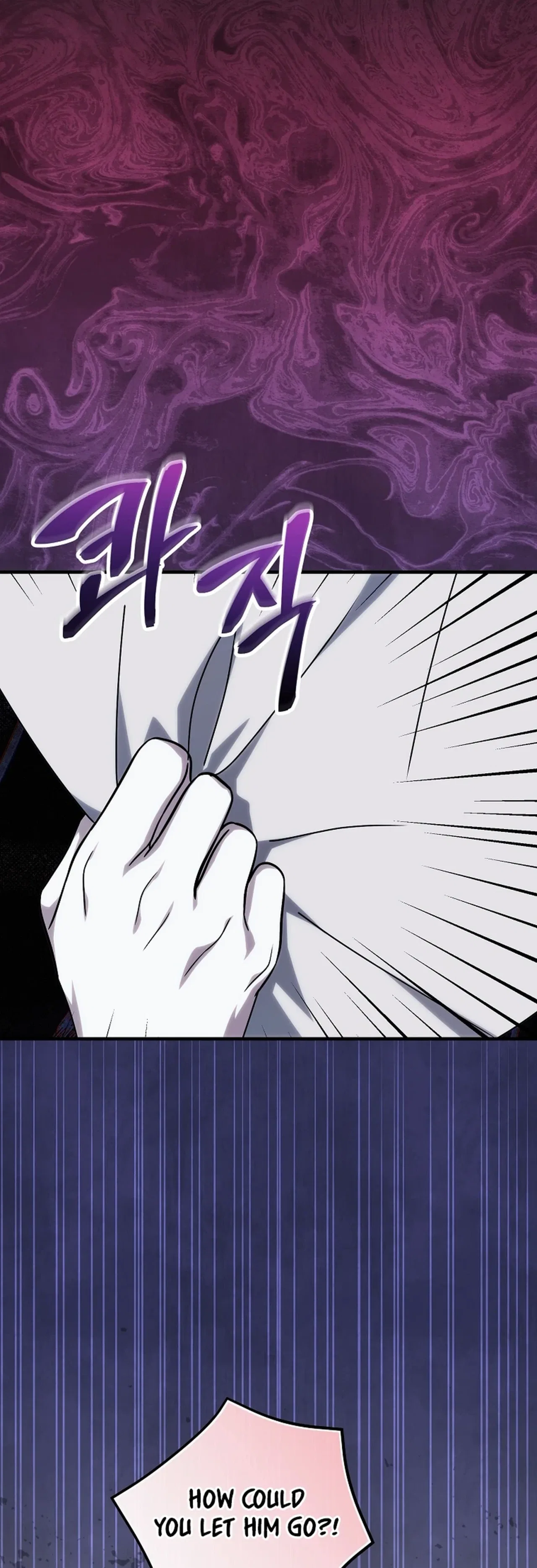 Since I Don’t Remember Anything About It, Shall We Break Up, Your Majesty? Chapter 72 – Page 3