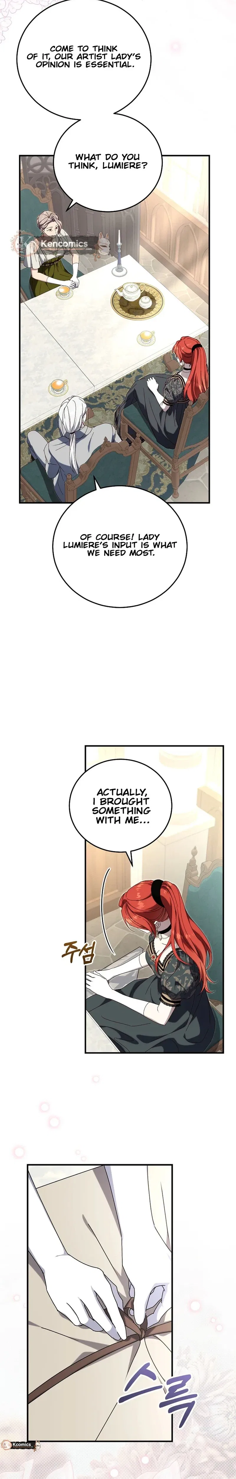 Since I Don’t Remember Anything About It, Shall We Break Up, Your Majesty? Chapter 71 – Page 5
